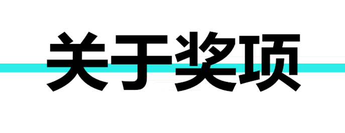 企业微信截图_20210615150359_副本.png